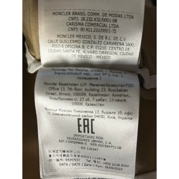 Moncler Gabardine Basic Stretch Drawstring Pants Tan Size 48 IT/US 32 - Picture 6 of 16